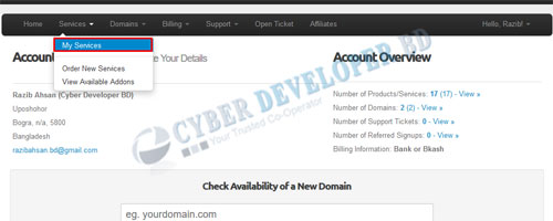 Change-Cpanel-Password-From Client Area